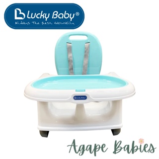 Lucky Baby Goodee Portable Booster Dining Chair W / Adjustable Tray - 2 Colors #0