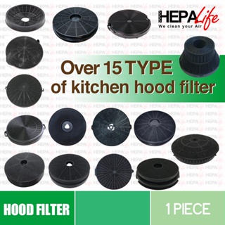 Universal Carbon / Charcoal Filter for Cooker Kitchen Hood Filter - Hepalife