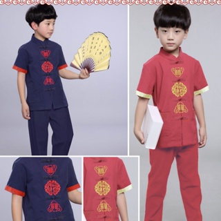 +LITTLE MUSHROOMS+ KIDS CHILDREN BOY CHINESE NEW YEAR TRADITIONAL COSTUME KUNGFU SUIT SET CNY RACIAL HARMONY COTTON NEW #3