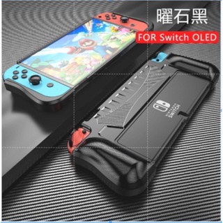 For Nintendo Switch OLED Upgrade Cover Cover, Ergonomic Comfort TPU Grip Case Dockabel