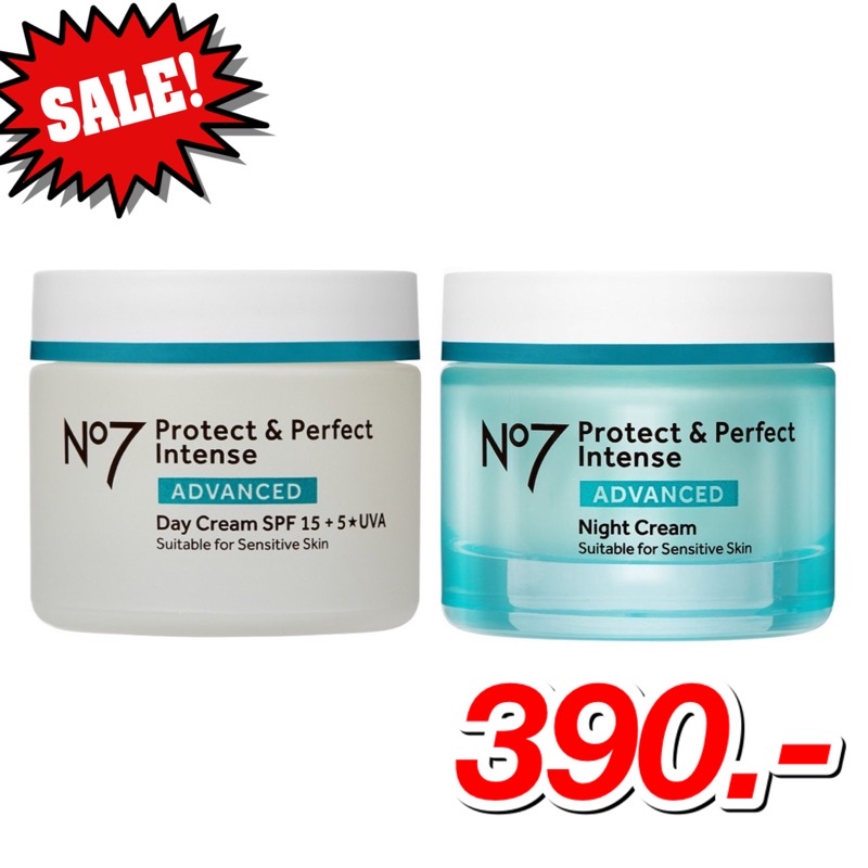 No7 No7 Number Seven Protect And Perfect Advanced Day/Night Cream 50 Ml