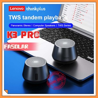 K3 Pro Lenovo Mini Portable Hifi Bluetooth Subwoofer Wireless High Quality Speaker with Microphone for HD Calls