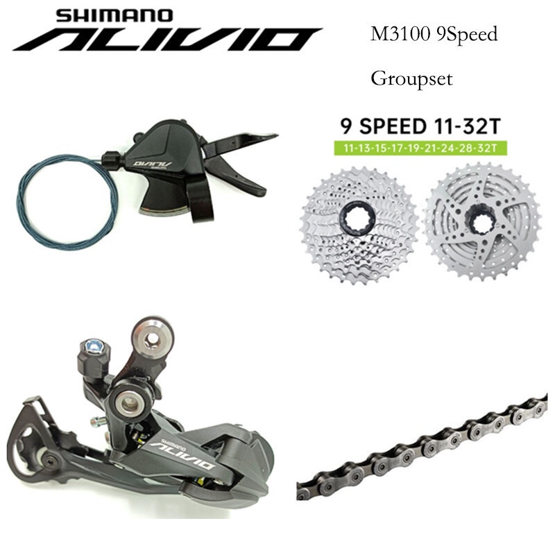 ravemen lights fr160