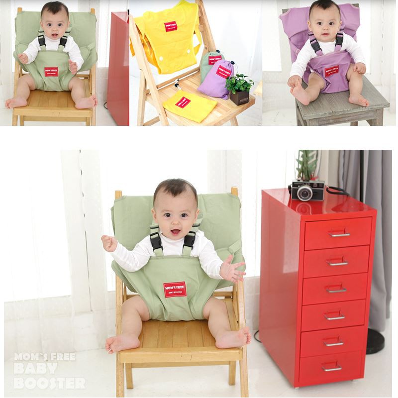 [ SG Ready Stock ] Moms Free Portable Baby toddler seat booster