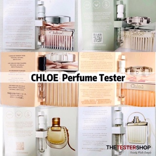 🌸[CHLOE] Chloe Mini Perfume Tester Vial Spray Travel Size - Rose Naturelle Nomade
