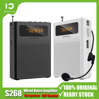 SHIDU S268 Wired Voice Amplifier 15W Speaker Rechargeable Portable Wired Microphone FM Radio AUX Audio Recording Speaker