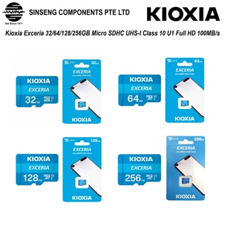 Kioxia Exceria 32GB/64GB/128GB/256GB Micro SDHC UHS-I Class 10 U1 Full HD 100MB/sHC Micro SD Card By TOSHIBA