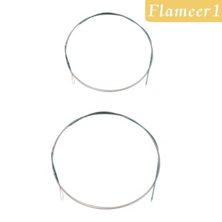 [flameer1] 2pcs Chinese Urheen Strings for Erhu Parts Accessories
