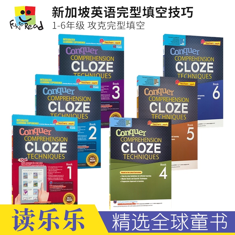 exercise-book-sap-conquer-comprehension-cloze-techniques-singapore