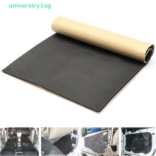 [universtry1sg] 1Pc 30*50cm Auto Adhesive Cotton Insulation Foam Car Sound Proofing Deadener [New]