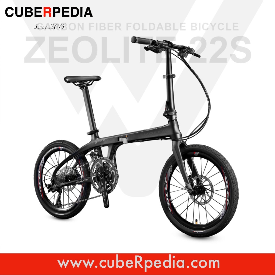 VOLCK Zeolite 22s Carbon Fiber Folding Bike | Shopee Singapore