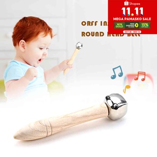 AIGONI Hand Bells Baby Educational Learning Shaking Kids Fun Sound Handbell Bell Toy
