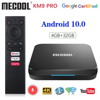 Google certified km3 atv o android 10 4gb 64gb amlogic s905x2 4k wifi media player mecool km9 pro tv box 4gb 32gb 2g 16g androidtv