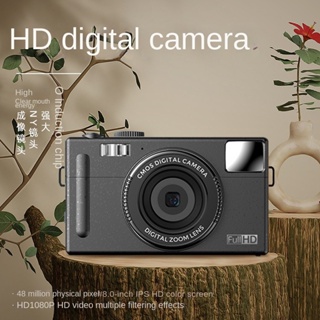 Digital camera Student camera 48 million pixels 3.0 inch High-definition large screen camera video beauty filter