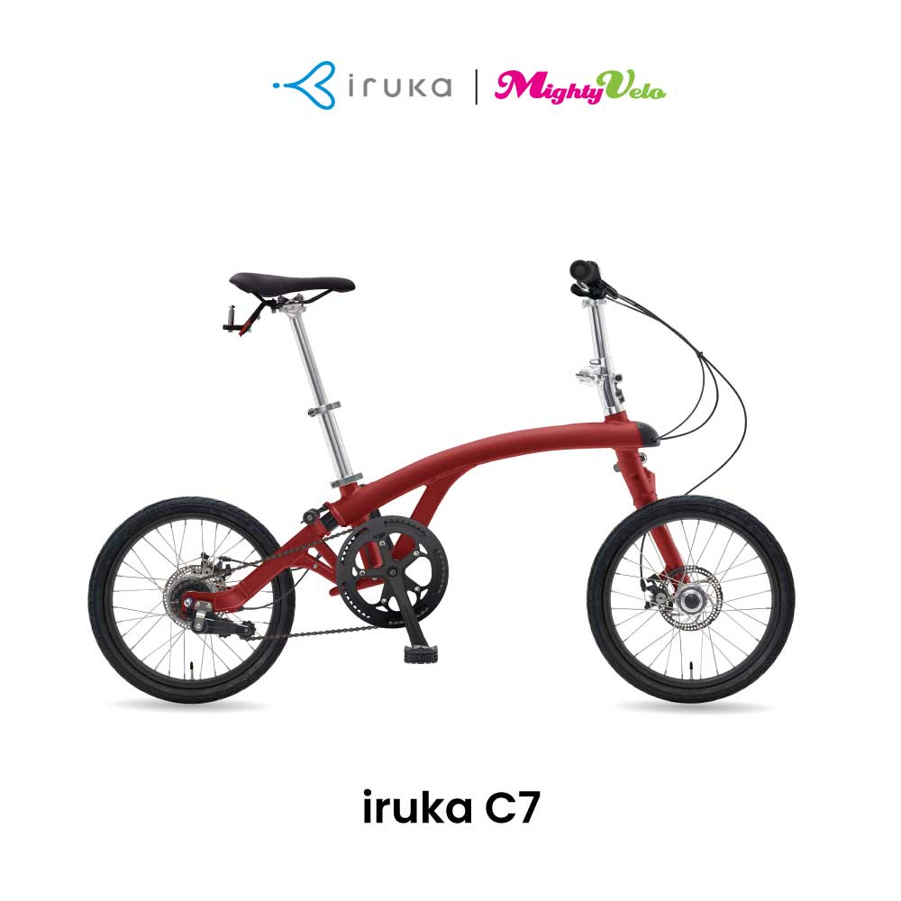 iruka C7 Foldable Bike Japanese Design Shopee Singapore