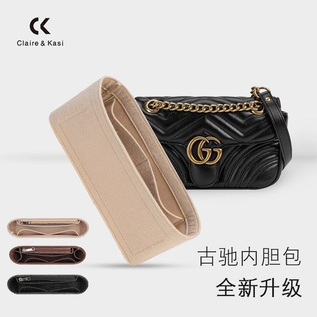Image of [Liner Bag] Size Can Be Customized Bag Internal Support Type In Organizer Storage Bag.suitable For gucci marmont Liner Lining Large Medium Small Separate Tidy-Up #5