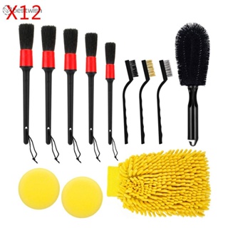 Car Detailing Brush Kit Wire bristles Wheel Rims Clean Brush Set Sponge Accessories Parts 12pcs/kit Wash gloves Auto New
