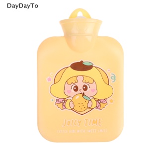 Image of thu nhỏ DayDayTo Cute Girl Kid Hot Water Bottle 400Ml Durable Water Filling Hot Water Bag sg #7