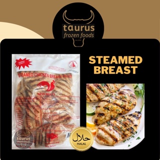 [Taurus] Steamed Chicken Breast Fillet Halal