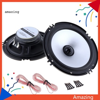[AM] 2Pcs 6.5 Inch 60W 88dB Auto Car HiFi Speakers Vehicle Audio Music Loudspeakers