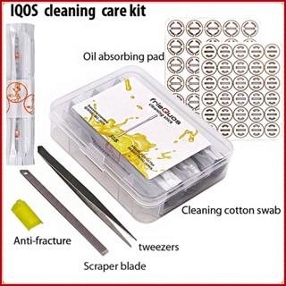 IQO 3.0 Cleaning Cotton Swab Box Iqo 3 Duo Cleaning Cotton Swab Anti-fragment Protector