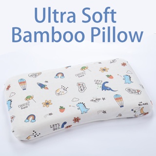 🏅【Ultra Soft Organic Baby Bamboo Pillow 】Bamboo Baby Pillows for better Sleeping#Breathable Child First Pillow#HugPillow