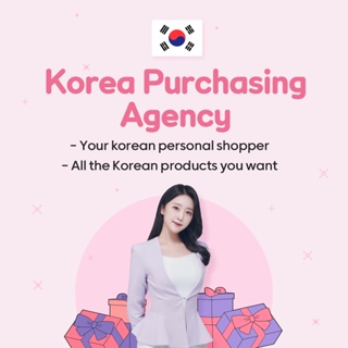 [VIP SERVICE] Korea Purchasing Agency / Shopping with Korean Live Showhost / Personal order/ All Korea Products