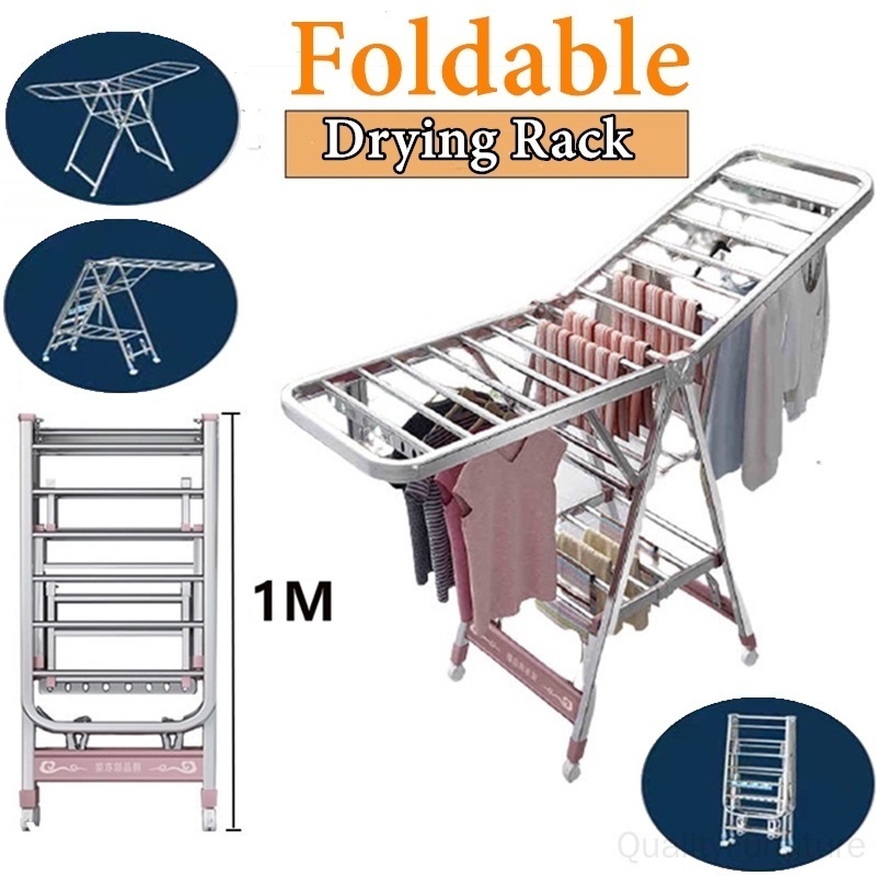 YOULITE Foldable Clothes Drying Rack Stainless Steel Pipe Floor Cloth