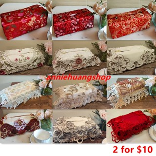 [SG Seller] tissue box cover matching table runner cloth cushion cover placemat home decoration Local Seller Ready Stock #0