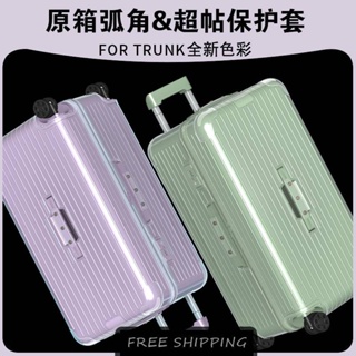 Suitable For Trunk Plus Luggage Protective Cover Essential Trolley 31 33 Inch Suitcase Cover rimowa