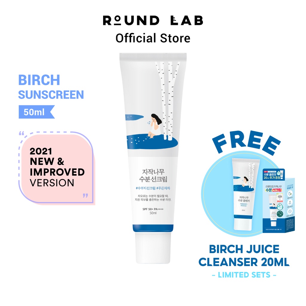ROUND LAB Birch Juice Moisturizing Sunscreen 50ml Shopee Singapore