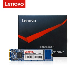 Lenovo M2 NGFF SSD 256 GB 1TB 128GB 512GB M.2 SATA 3 SSD Hard Disk 500GB 2280 Internal Hard Drive for Notebook Desktop Computer IZPB