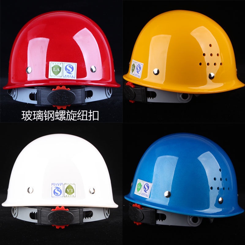 ABS FRP Helmet Construction Site AntiSmashing Leadership National