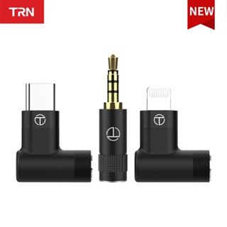 TRN Cable Interchangeable Plug TN TX T2 PRO Earphone Update Cable Jack 2.5/3.5/4.4mm for Headphone Cable