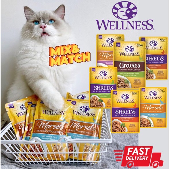 Wellness Healthy Indulgence Morsels Wet Cat Food 85g Wet Treat