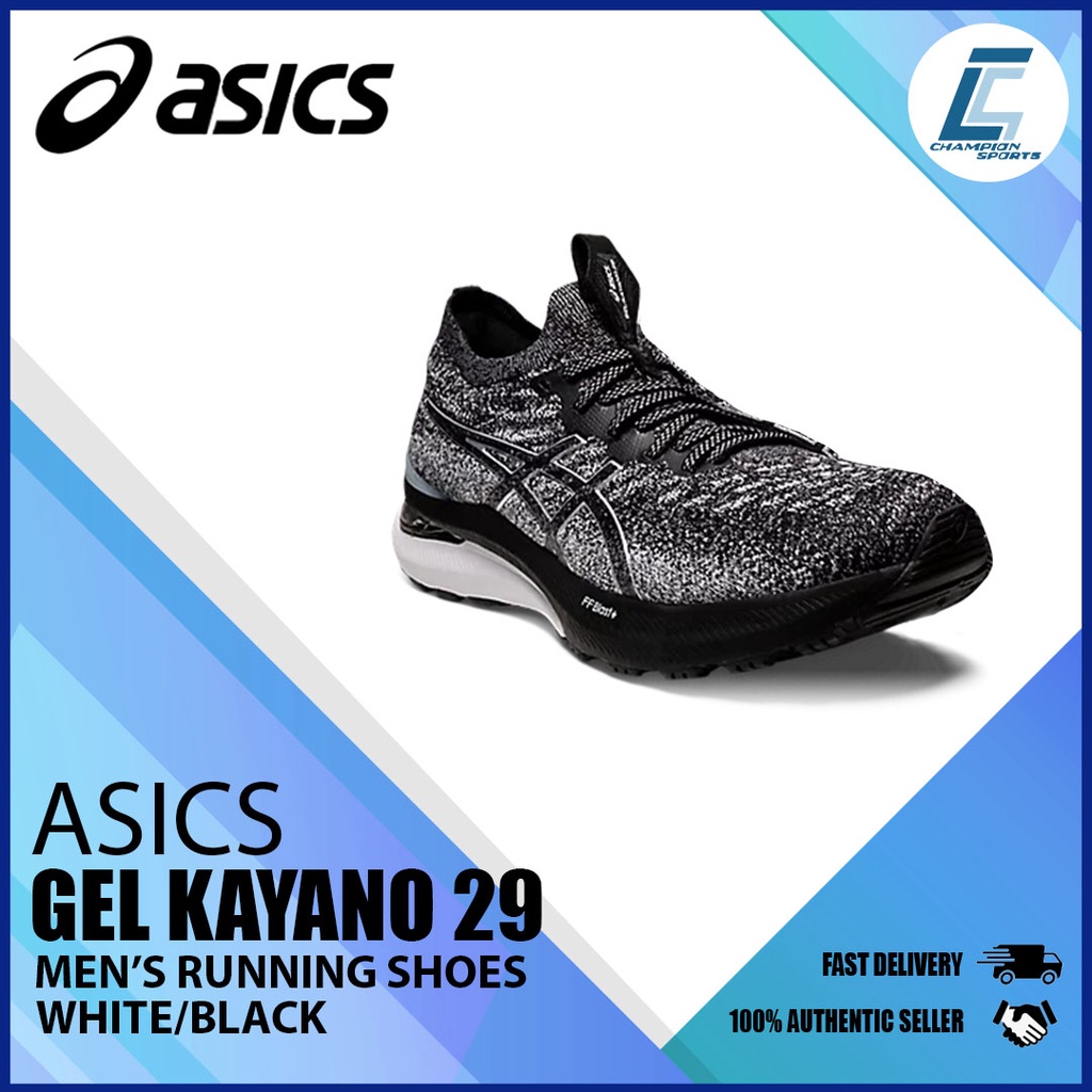 Asics Men's Gel Kayano 29 MK Running Shoes (1011B474100) Shopee