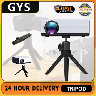 Projector Stand Multi-Function 360-Degree Rotating Desktop Holder Tripod Portable Travel Easy To Move