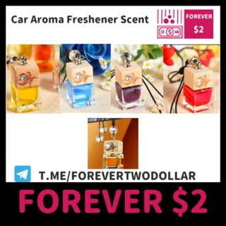 (FOREVER $2) Car Aroma Air Freshener Scent Fragrance