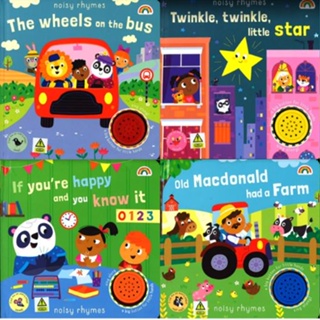 Noisy Rhymes - Wheels on the bus/Old Macdonald /Twinkle twinkle/Happy and you know it  (reallydecentbooks)
