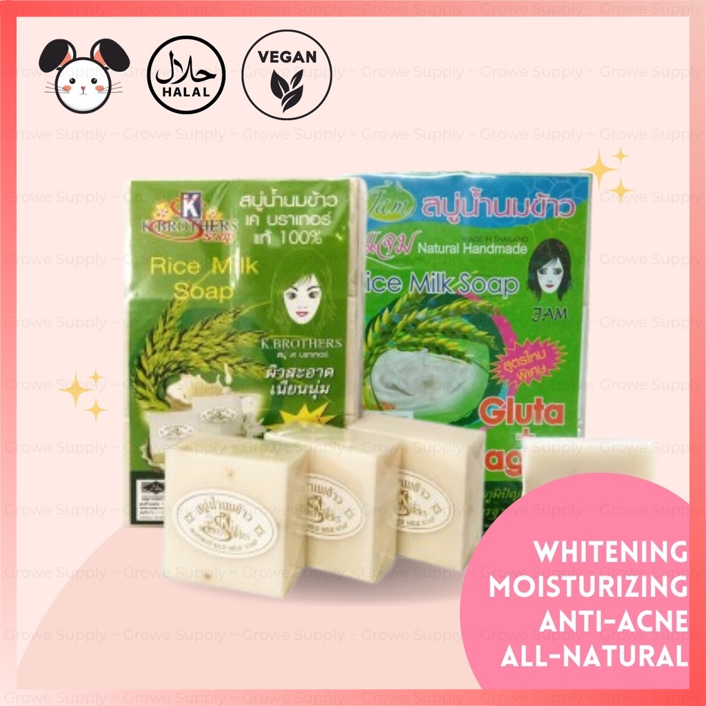 [SG INSTOCK] Jam Gluta Collagen Soap / K Brothers Rice Milk Soap (60g x