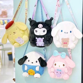 Cute Japanese Anime Sanrio Plush Toy My Melody Kitty Kuromi Hello Kitty 20cm Kid's Crossbody Bag Kawaii Anime Plushie Backpack Shoulder Bag