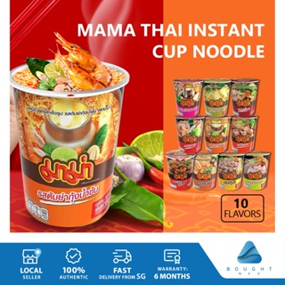 Mama Instant Cup Noodle Thai Flavor Tum Yum 60g