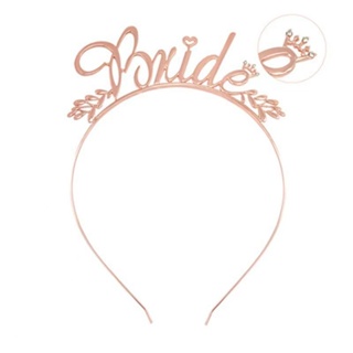 [SG Seller] Bride To Be Bridal Shower Party Set | Hens Night | Bachelorette Night | Party Decoration Suppliers #6