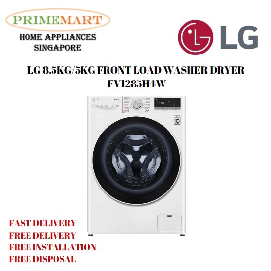LG 8.5KG/5KG FRONT LOAD WASHER CUM DRYER FV1285H4W 2 YEARS LOCAL