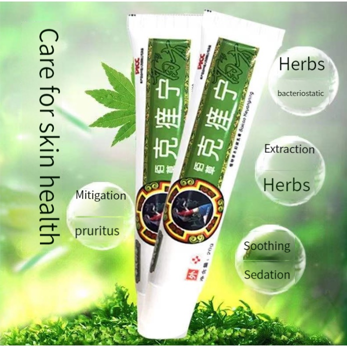 Mosquito bites, antipruritic mites bite, mosquito bites, antipruritic