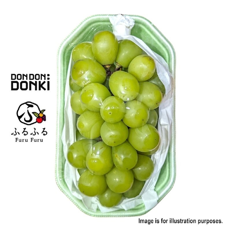 [DONKI]Grape Shine Muscat (Large) Shopee Singapore