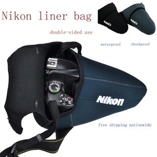 ๑Nikon SLR liner bag portable soft bag camera bag protective cover protective bag storage bag