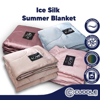 Cooling Summer Blanket/ Ice Silk Summer Blanket/ Silky Soft Light Weight Blanket