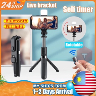 MiMi R1s 360 Rotation Bluetooth Selfie Stick Remote Control Rod Of Fill Light Tripod Monopod For Mobile Phone Holder