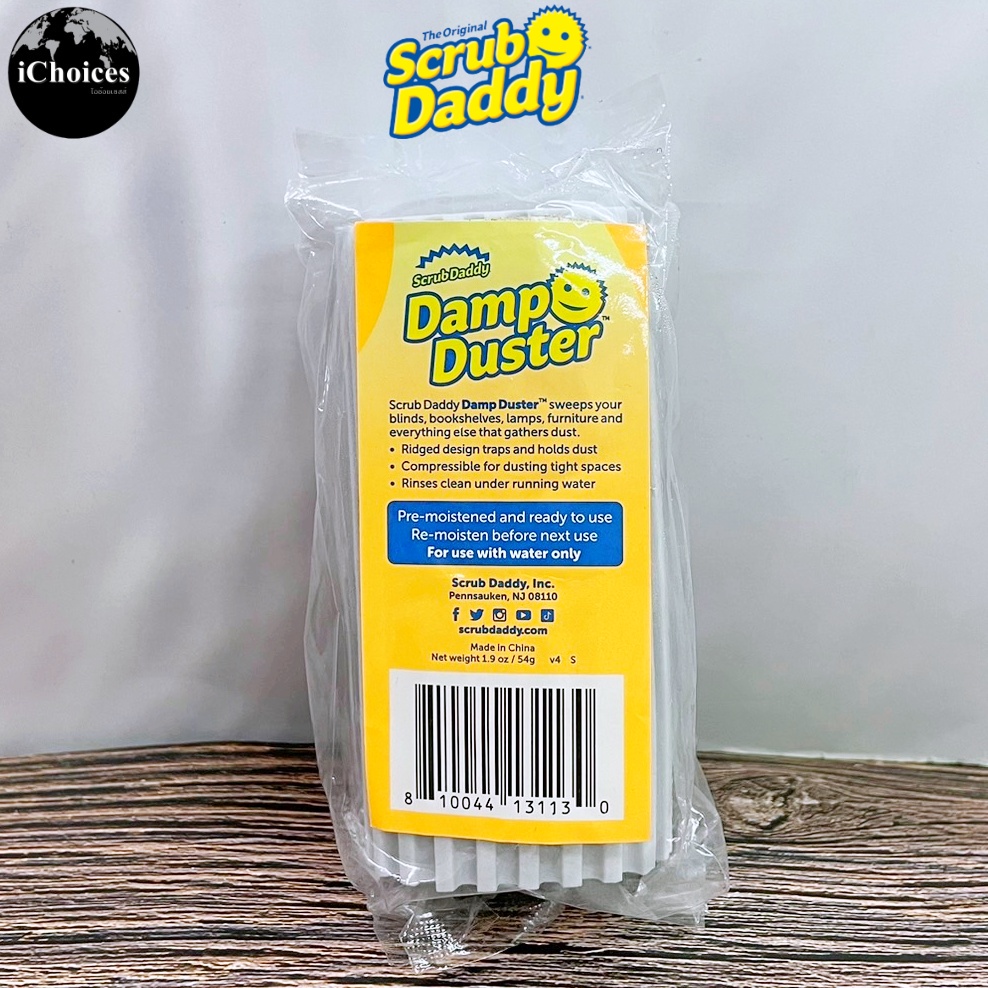 Scrub Daddyven Damp Duster MultiPurpose Sponge Traps Dust. Shopee Singapore